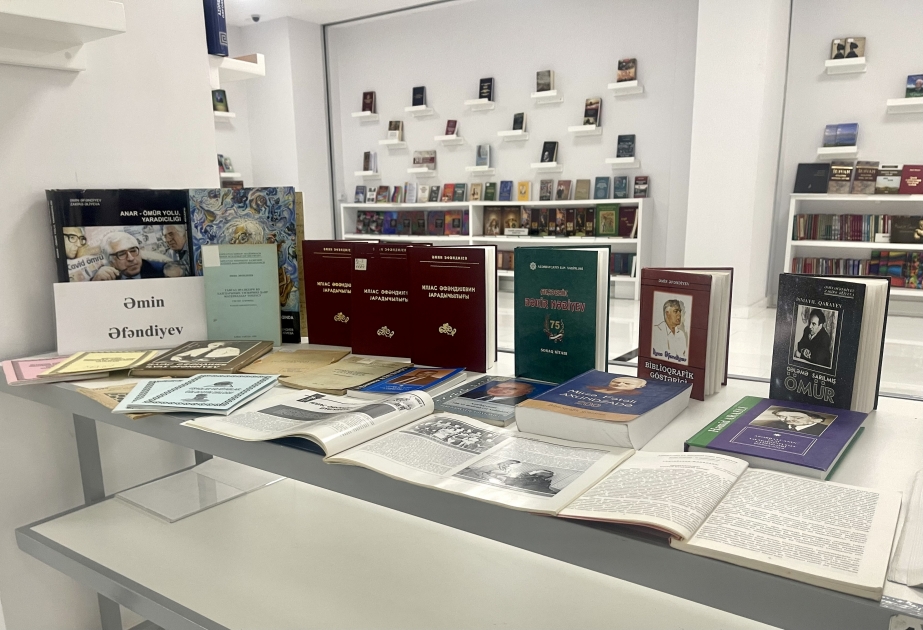MEK-də Əmin Əfəndiyevin 90 illik yubileyi ilə bağlı sərgi təşkil edilib