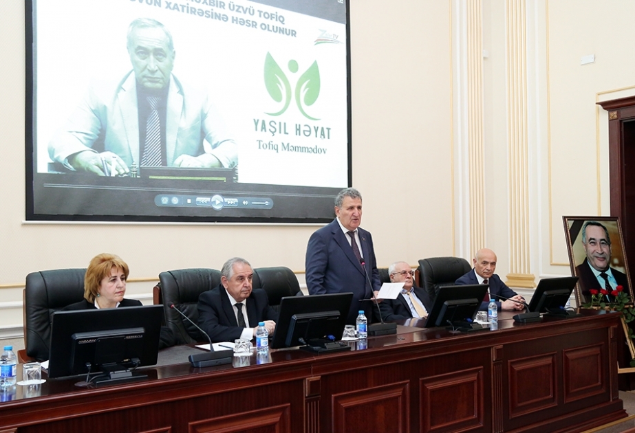 AMEA-da görkəmli alim Tofiq Məmmədovun xatirəsi anılıb