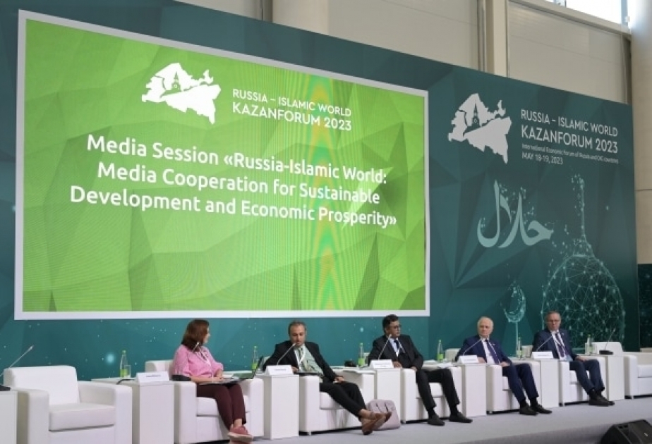 Kazan : un forum international discute des questions de coopération entre les institutions médiatiques en Russie et les pays de la « coopération islamique »