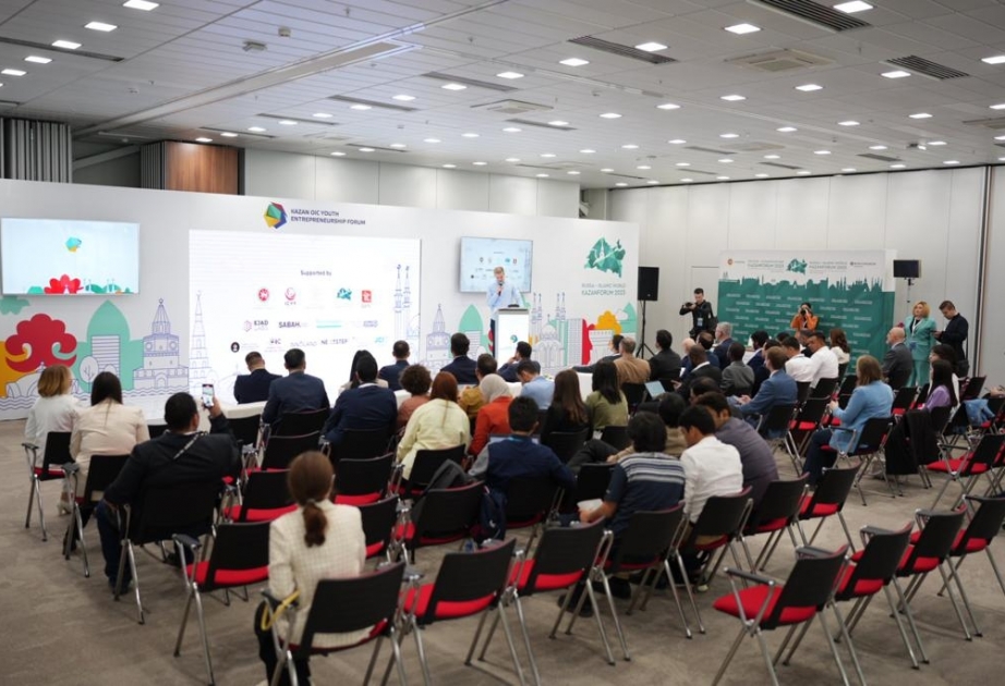 "INNOLAND"in tərəfdaşlığı ilə 9-cu Kazan Beynəlxalq İslam Əməkdaşlıq Təşkilatı Sahibkarlıq Forumu keçirilib
