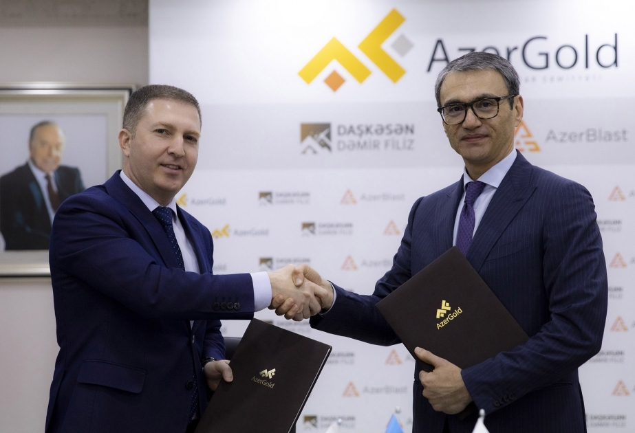 ЗАО «AzerGold» и 4SİM начали сотрудничество по оценке «Индекса интеллектуальной промышленной готовности» и «Smart» трансформации