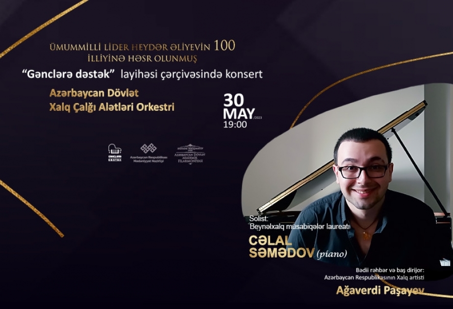 Filarmoniyada “Gənclərə dəstək” layihəsi çərçivəsində konsert