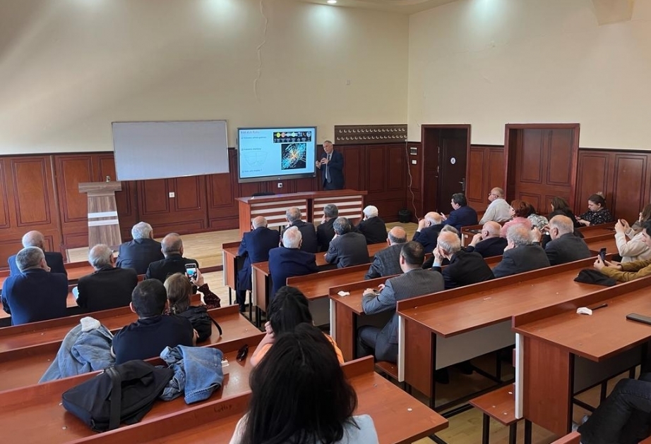 В Бакинском государственном университете обсудили формирование Вселенной
