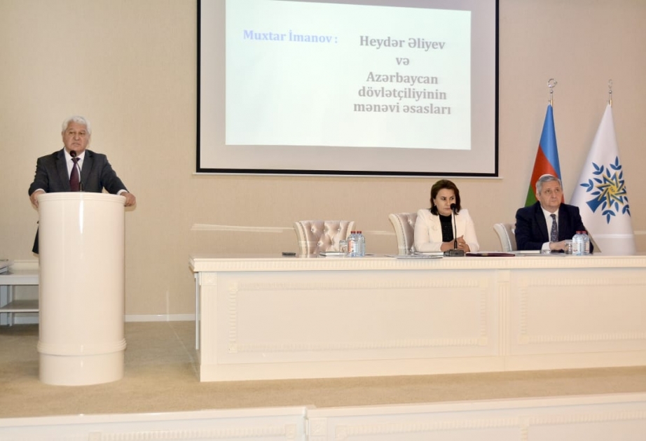 “Heydər Əliyev və Azərbaycan folkloru” -  elmi sessiya