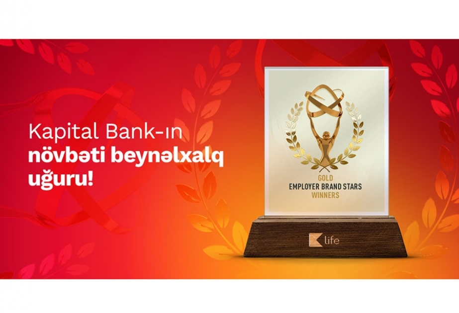 ® Kapital Bank и его руководящий сотрудник получили международную награду