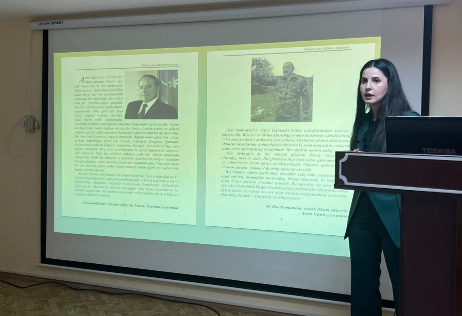 “Vətən müharibəsi mövzusunda bədii ədəbiyyatın nəşri” - elmi seminar