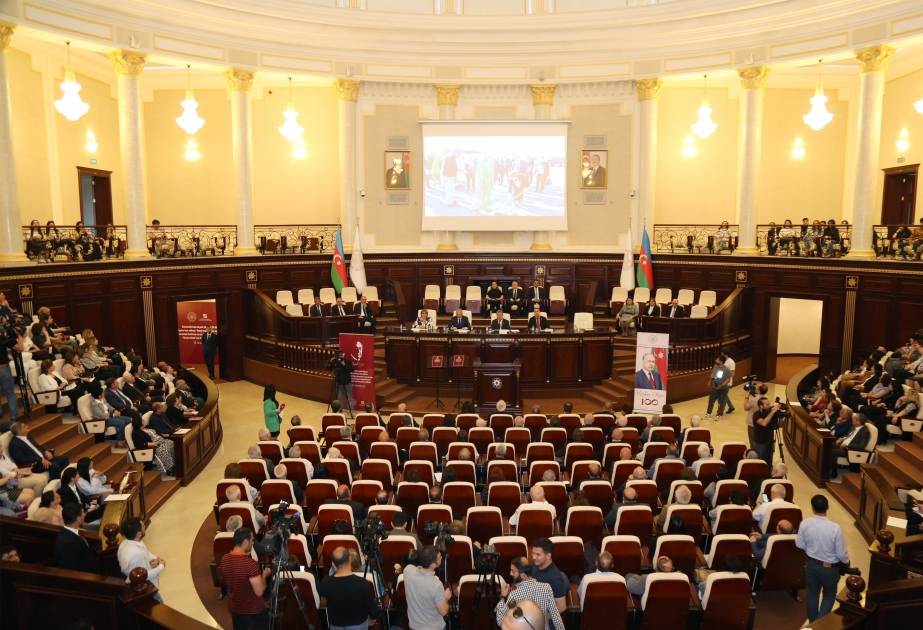 Cостоялась конференция на тему сохранения биоразнообразия