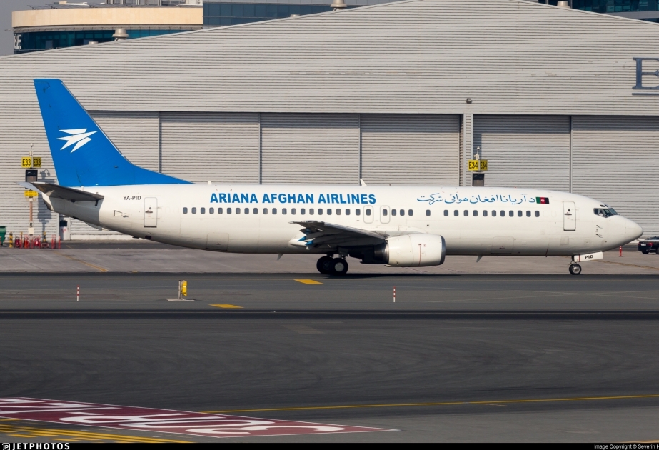 Ariana Afghan Airlines resumes Kabul-Urumqi flights