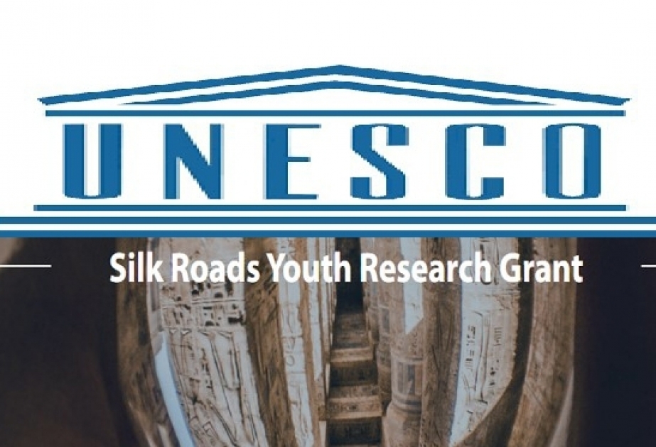 Программа ЮНЕСКО «Шелковый путь» объявляет конкурс исследовательских проектов