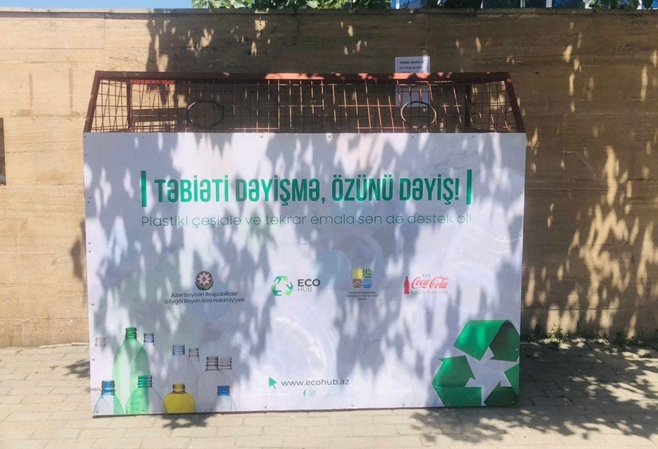Göygöldə plastik qablaşdırma tullantılarının toplanması üçün təkrar emal qutuları yerləşdirilib