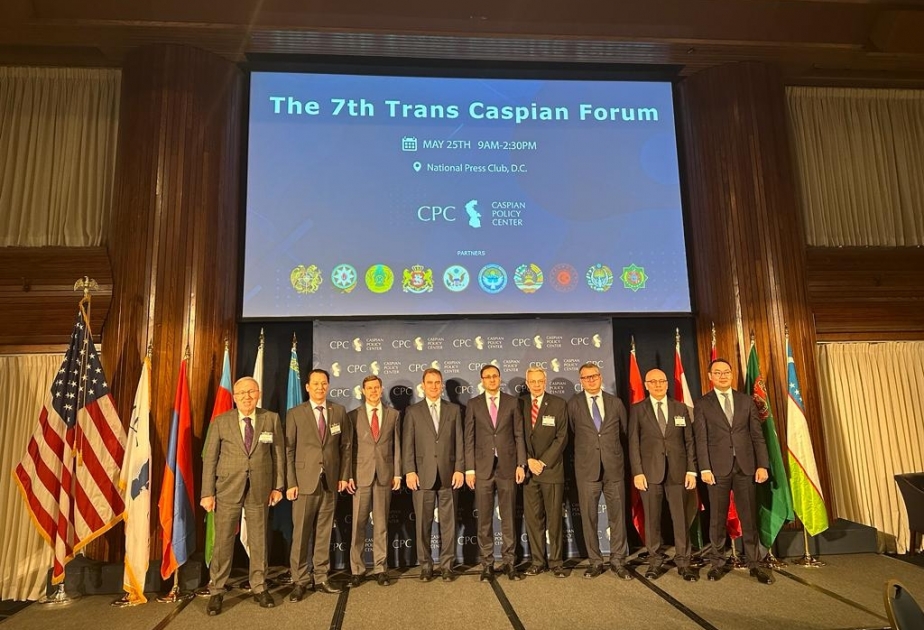 VII Trans-Xəzər Forumunda Azərbaycanın Avropa İttifaqının enerji təhlükəsizliyindəki rolundan danışılıb