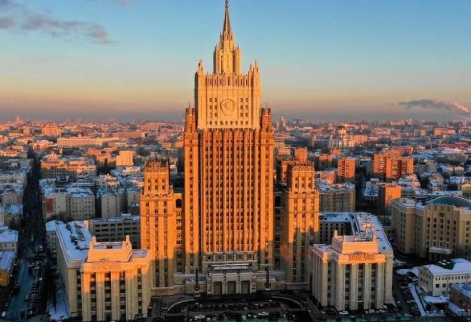 В Москве состоялась встреча замглавы МИД РФ с послом Турции