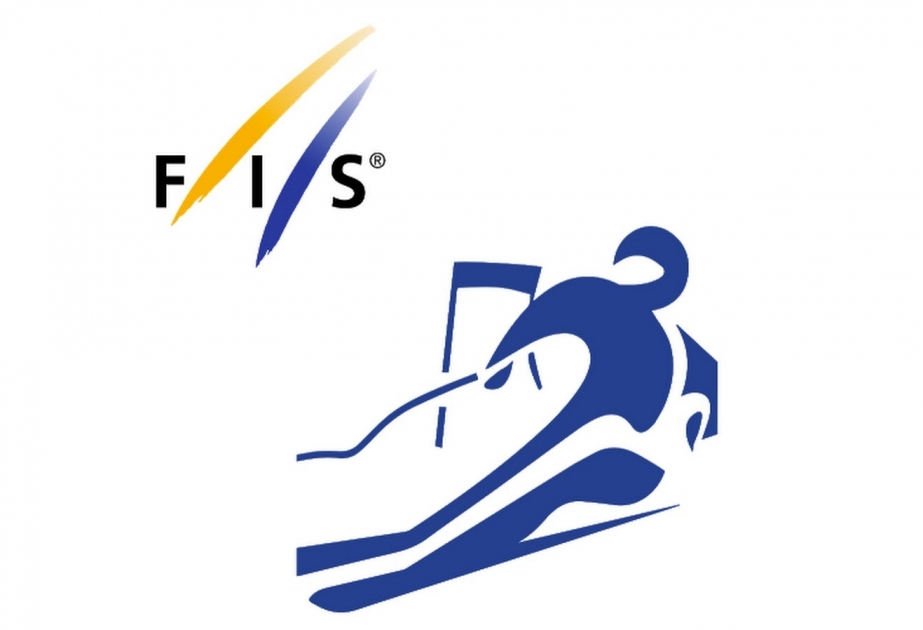 Les Jeux de la FIS se tiendront en 2028