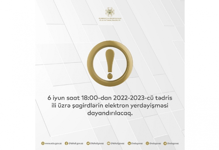 Gələn ay şagirdlərin elektron yerdəyişməsi dayandırılacaq