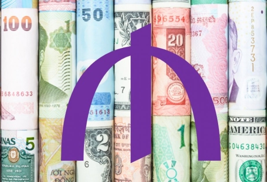 البنك المركزي ينشر أسعار الصرف الرسمي اليومي للعملة الوطنية مقابل العملات الأجنبية المتداولة لليوم
