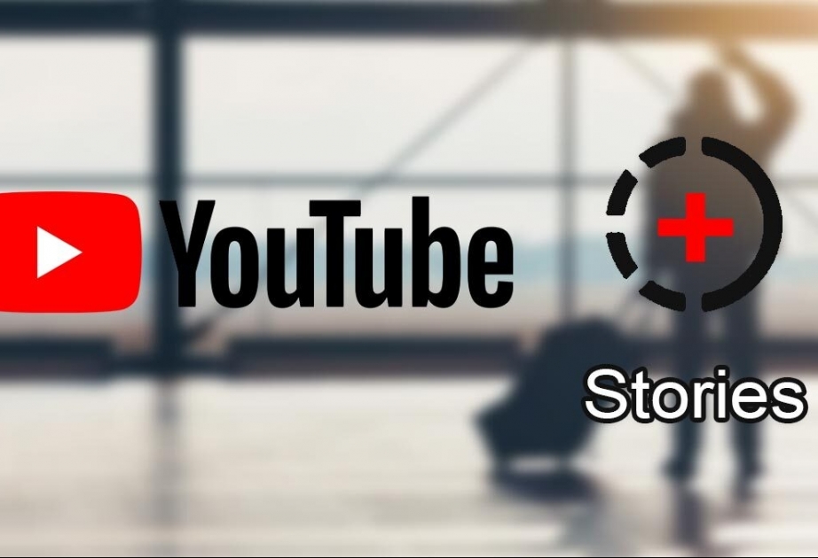 YouTube отключает функцию Stories

