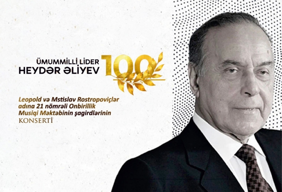 Filarmoniyada Ulu Öndərin 100 illiyi münasibətilə konsert olacaq