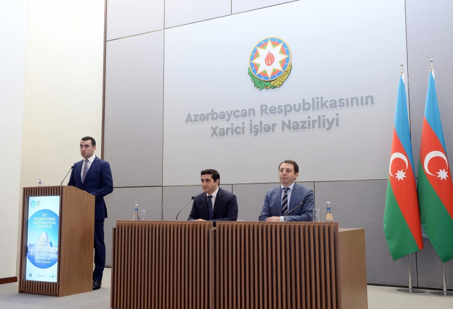 Состоялись информационное мероприятие о 74-м Международном конгрессе астронавтики и выставка, посвященная изображениям спутника Azersky