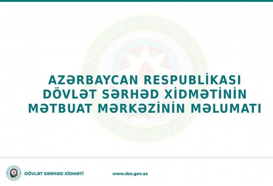 Пресечена попытка нарушения государственной границы Азербайджанской Республики диверсионной группой вооруженных сил Армении на Зангиланском направлении