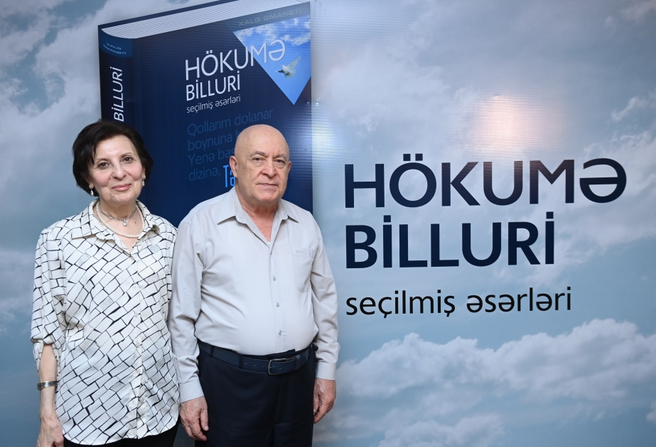Hökumə Billuri “Xalq Əmanəti” layihəsinin 23-cü nəşrində