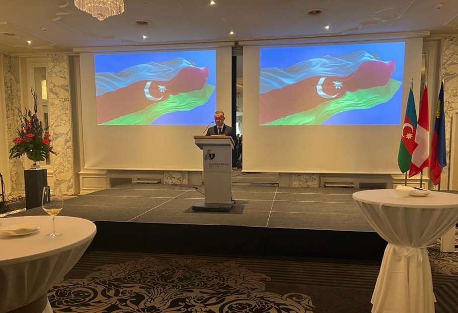 Switzerland hosts event to mark Independence Day of Azerbaijan