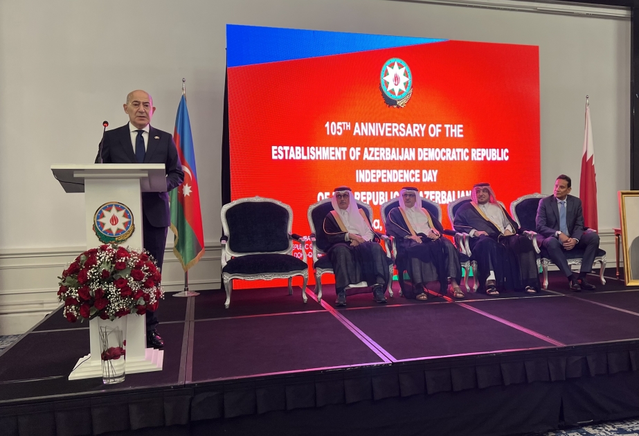 28 May - Müstəqillik Günü münasibətilə Qətərdə qəbul təşkil olunub