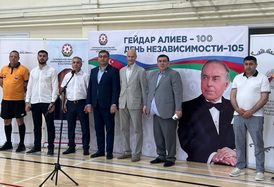 Yekaterinburqda Heydər Əliyevin 100 illik yubileyi münasibətilə minifutbol turniri keçirilib