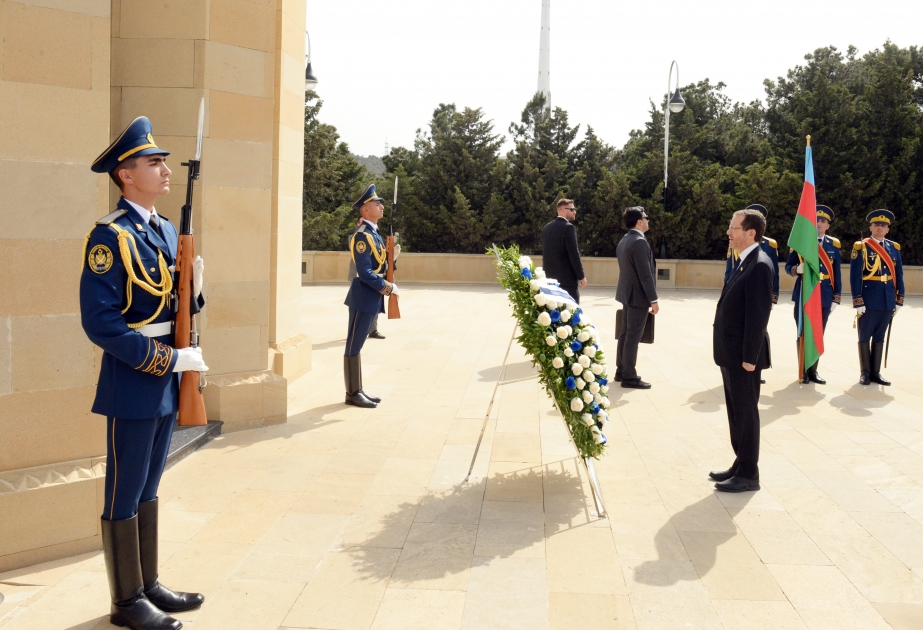 Le président israélien rend hommage aux martyrs azerbaïdjanais
