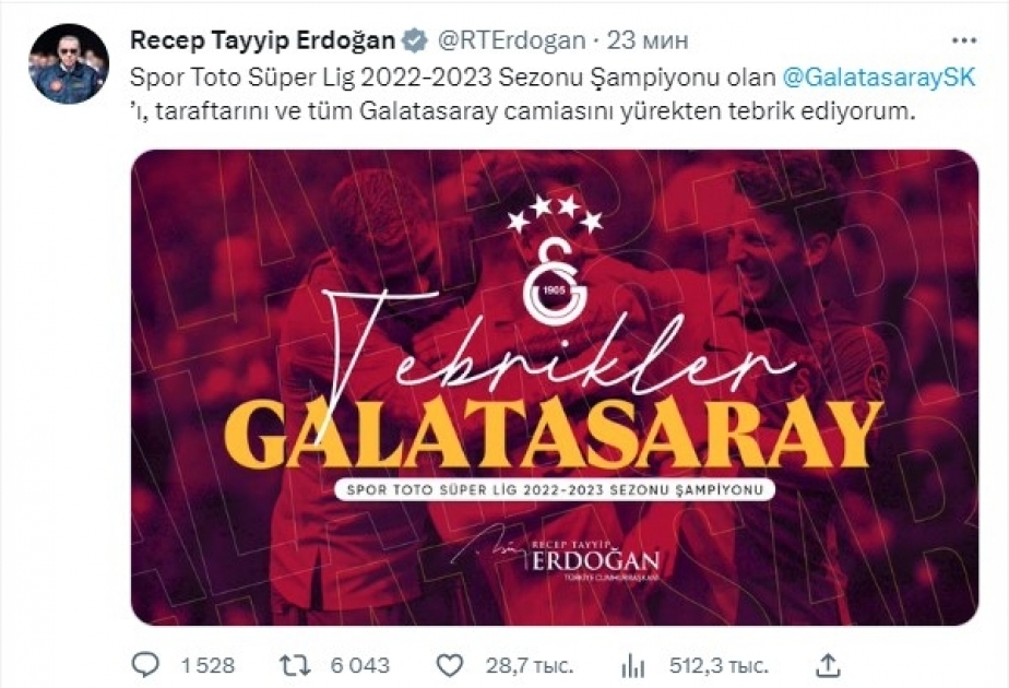Prezident Rəcəb Tayyib Ərdoğan “Qalatasaray”ı təbrik edib