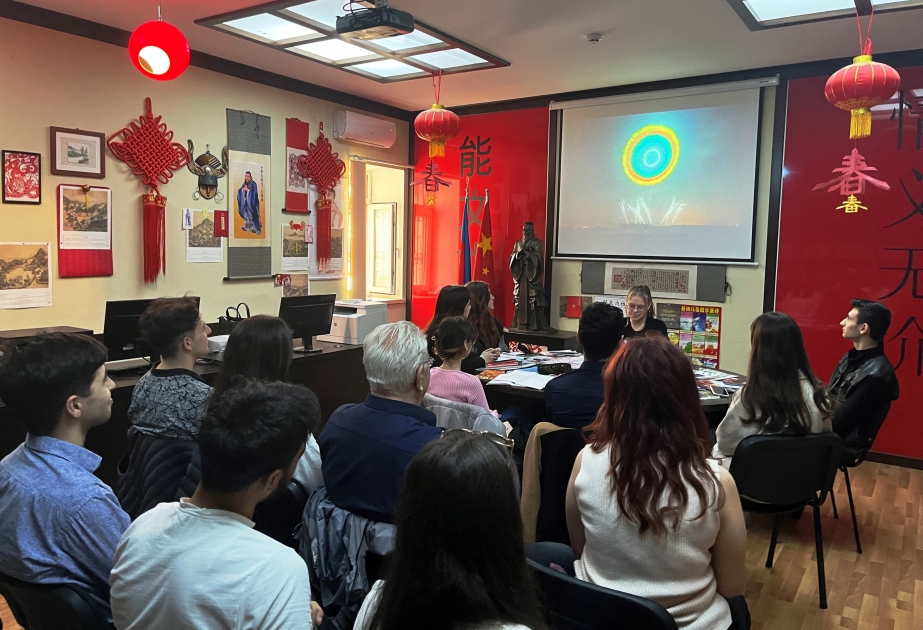 阿塞拜疆语言大学孔子学院举办“中国烟花艺术 ”专题研讨会