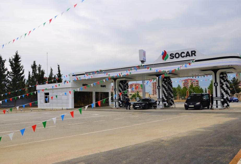 Сдана в эксплуатацию новая АЗС марки SOCAR