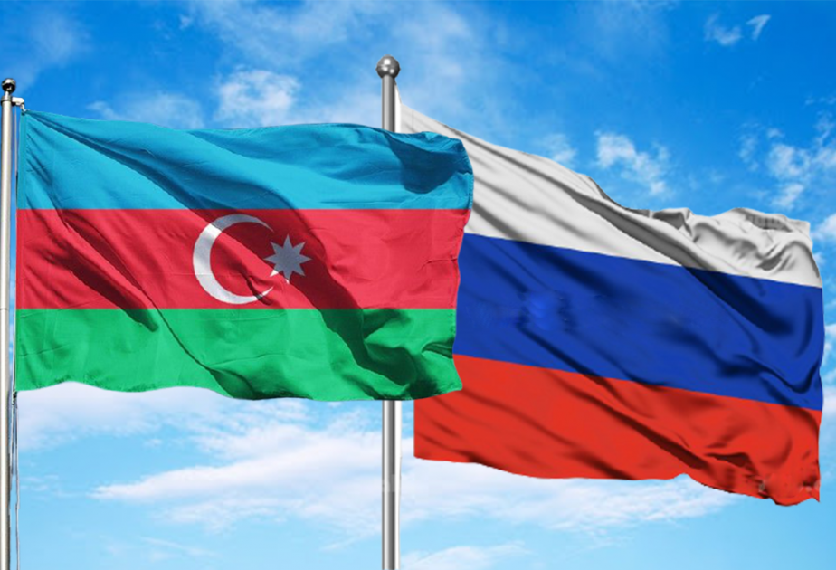 Состоялись азербайджано-российские двусторонние политические консультации