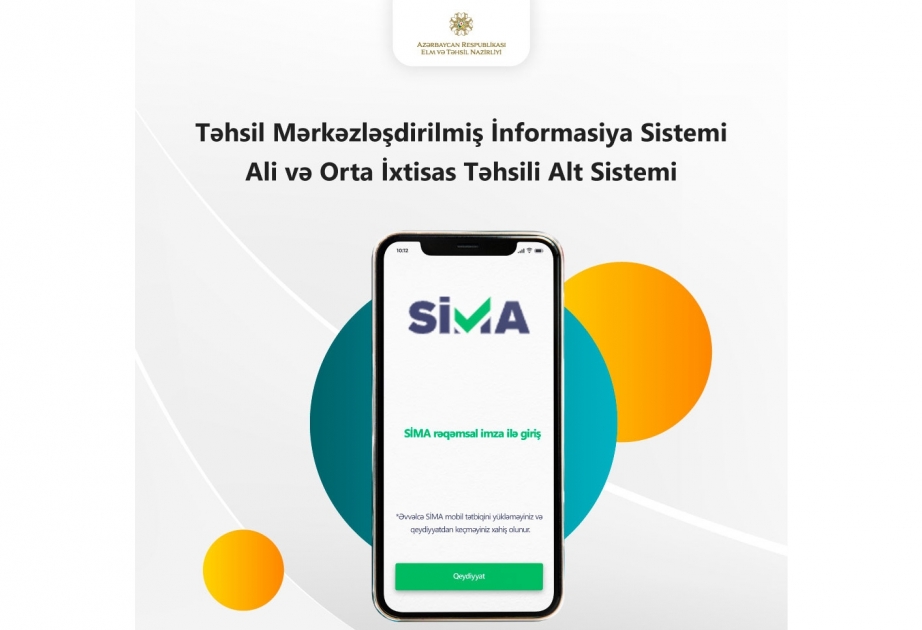 SİMA Elm və Təhsil Nazirliyinin informasiya sisteminə inteqrasiya edilib