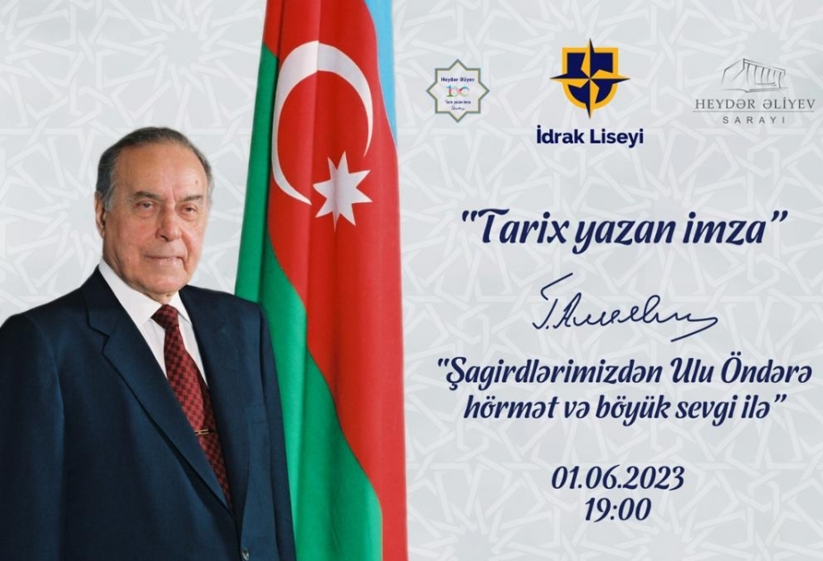 “Tarix yazan imza” müsabiqəsinin qalibləri mükafatlandırılıb