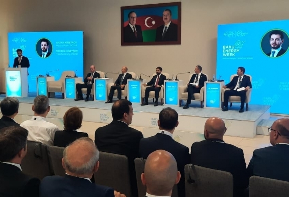 Une session intitulée « Le potentiel d’énergie verte du Nakhtchivan et du Zenguézour oriental » se tient à Nakhtchivan