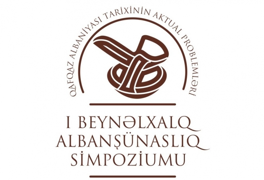 Первый международный симпозиум по албановедению пройдет в Баку в октябре