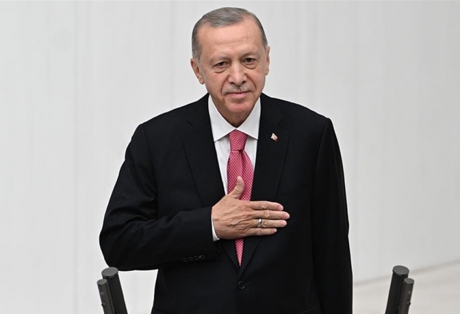 В Анкаре состоялась инаугурация президента Турции