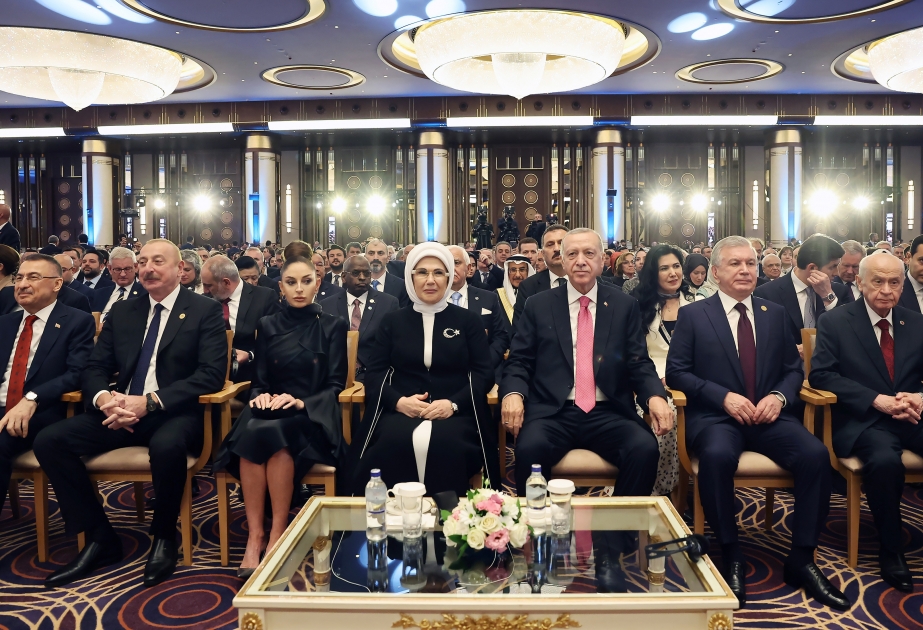 حفل بدء الرئيس رجب طيب أردوغان تنفيذ مهامه في أنقرة  الرئيس إلهام علييف والسيدة الأولى شاركا في الحفل