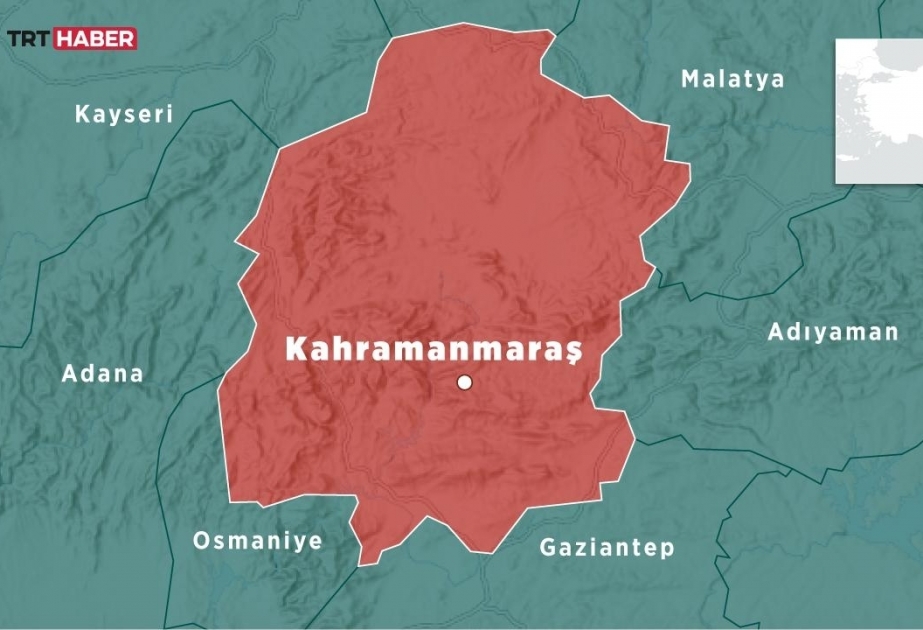 В Кахраманмараше произошло землетрясение силой 4,4 балла
