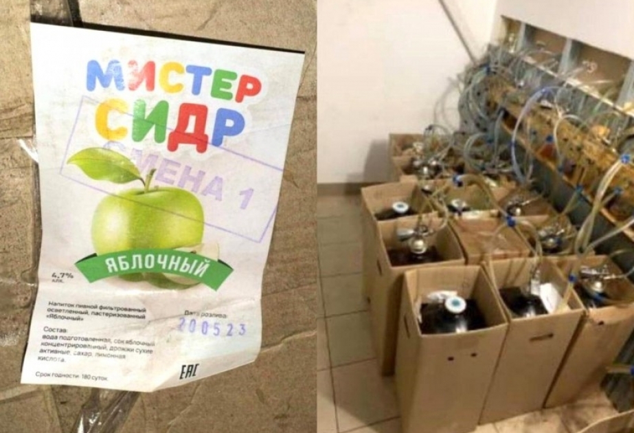 AQTA Rusiya istehsallı alkoqollu içkilərlə bağlı əhaliyə müraciət edib