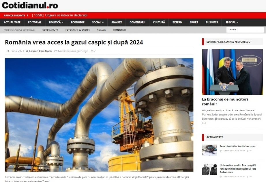 Cotidianul: Румыния хочет импортировать газ из Азербайджана и в 2024 году