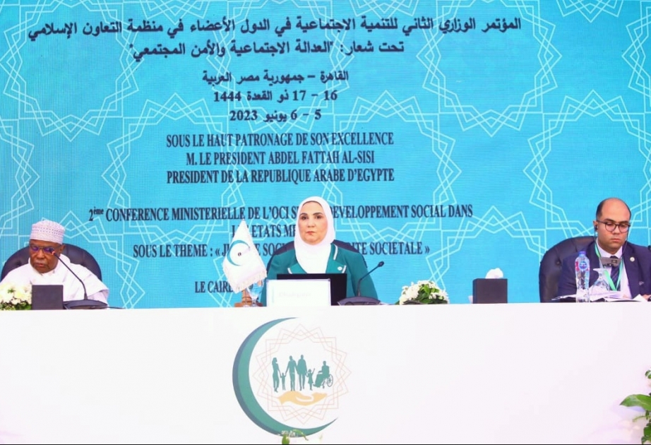 L’ICESCO participe à la 2ème Conférence ministérielle de l’OCI sur le développement social dans les États membres