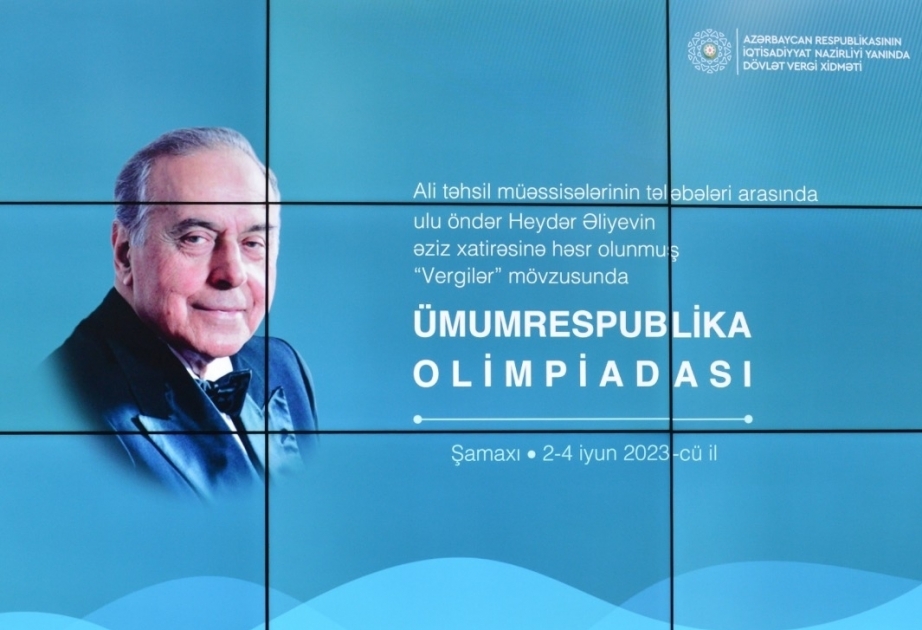 PwC Azerbaijan, State Tax Service collaborate to drive tax education through All-Republic Olympiad