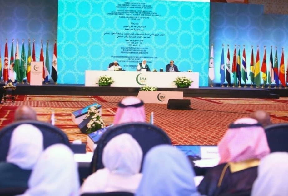 رئيس ديوان وزارة العمل يترأس وفد أذربيجان بالمؤتمر الوزاري الثاني للتنمية الاجتماعية في القاهرة