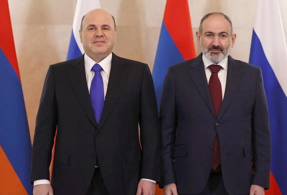 帕希尼扬：亚美尼亚愿意开放南高加索地区的交通运输