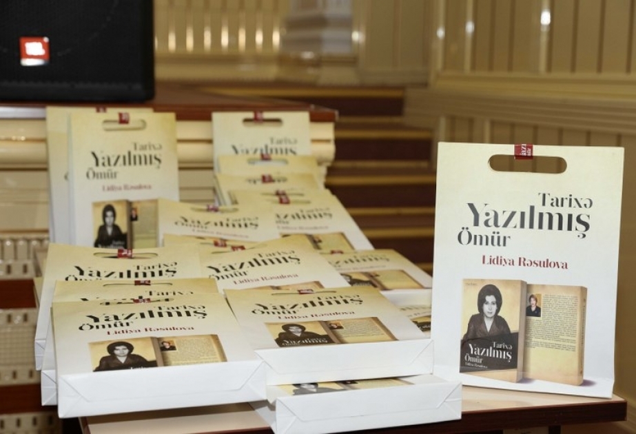 BDU-da “Tarixə yazılmış ömür” kitabının təqdimatı keçirilib