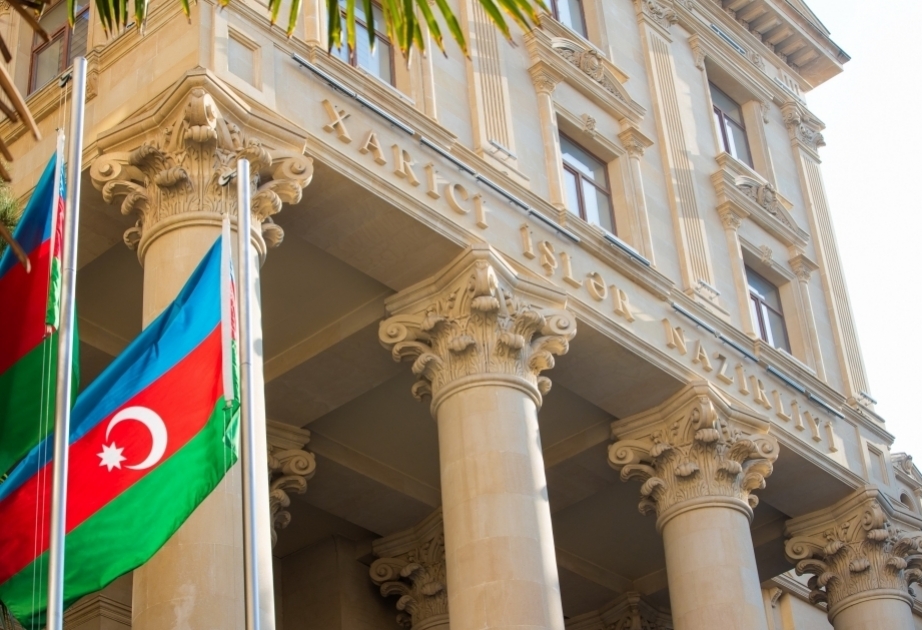 Cancillería de Azerbaiyán: