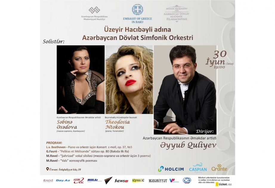 Filarmoniyada Azərbaycan Dövlət Simfonik Orkestrinin konserti olacaq