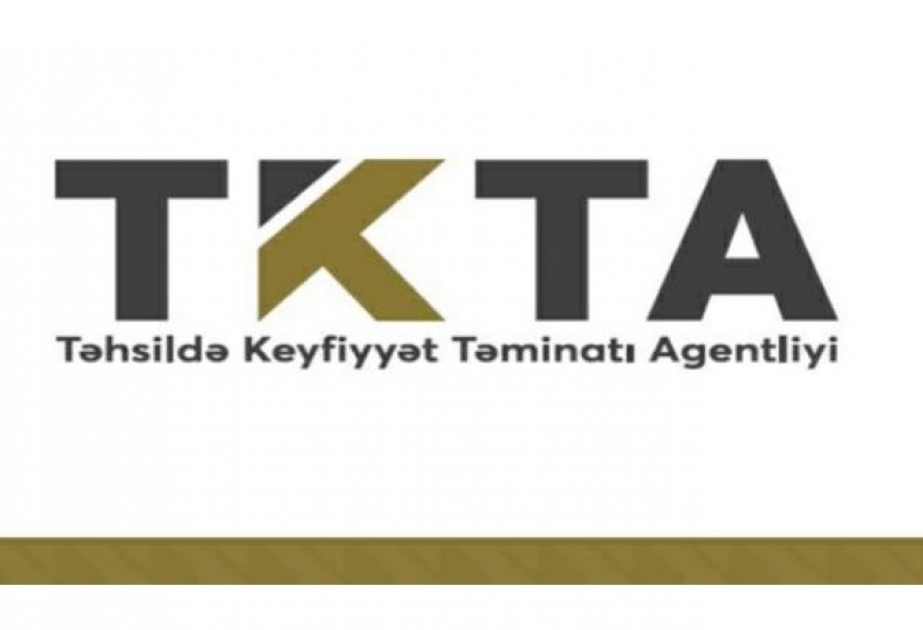 TKTA: Akkreditasiya meyarlarının 80 faizi Avropa, 20 faizi isə yerli standartlara uyğunlaşdırılıb