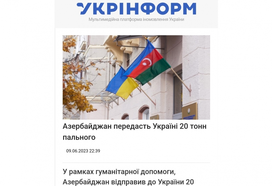 Ukrainian media highlights Azerbaijan`s humanitarian aid